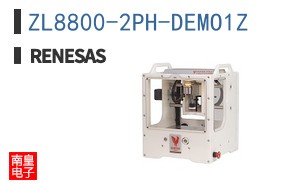 ZL8800-2PH-DEMO1Z