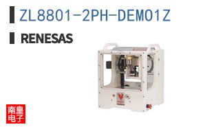 ZL8801-2PH-DEMO1Z