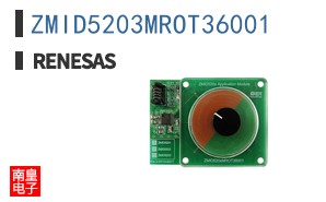 ZMID5203MROT36001